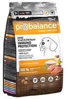 Сухой корм для собак малых и средних пород Probalance Immuno Small & Medium, 2кг